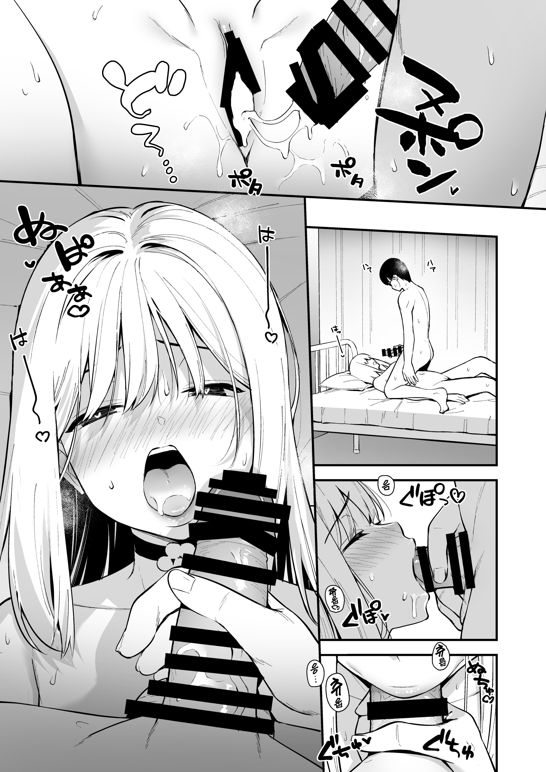35번째 이미지